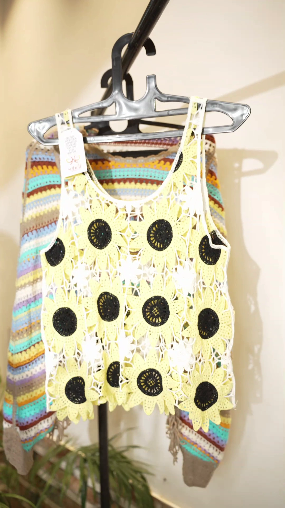 WOMEN CROCHET SELVELESS SUNFLOWER TOP